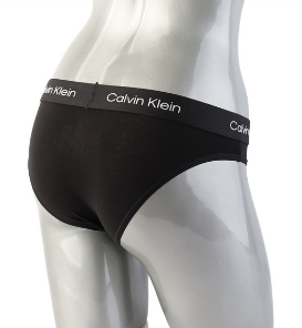 Calvin Klein QF7222 Modern Bikini - Black / Gray