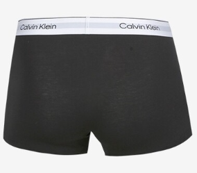 NB4389 #001 Low Rise Trunk (3 PK)