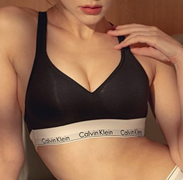 Calvin Klein QF5650 Lightly-lined Triangle Bra - Black / Gray