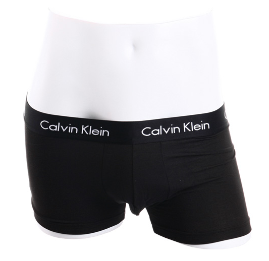 Calvin Klein NB1866 Modal Trunk (3 Pack)